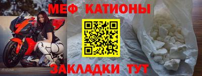 ГАЛЛЮЦИНОГЕННЫЕ ГРИБЫ Заволжье