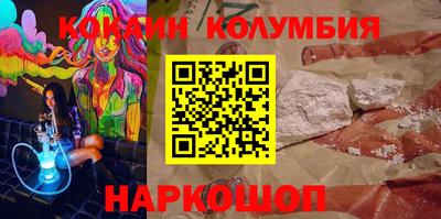 ГАЛЛЮЦИНОГЕННЫЕ ГРИБЫ Заволжье