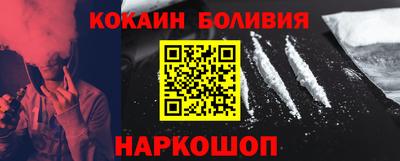 ГАЛЛЮЦИНОГЕННЫЕ ГРИБЫ Заволжье