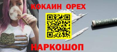 таблы Заводоуковск