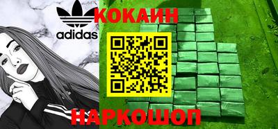 ГАЛЛЮЦИНОГЕННЫЕ ГРИБЫ Заволжье