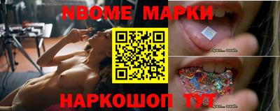 ГАЛЛЮЦИНОГЕННЫЕ ГРИБЫ Заволжье
