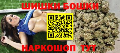 таблы Заводоуковск