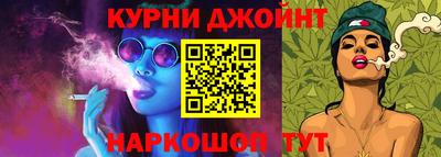 таблы Заводоуковск