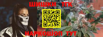 ГАЛЛЮЦИНОГЕННЫЕ ГРИБЫ Заволжье