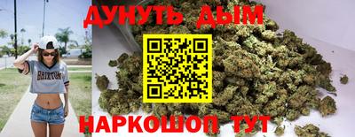 таблы Заводоуковск