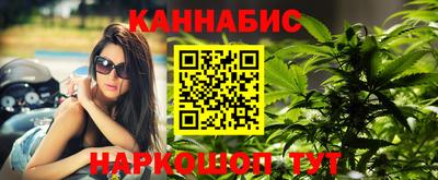 таблы Заводоуковск