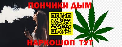 ГАЛЛЮЦИНОГЕННЫЕ ГРИБЫ Заволжье