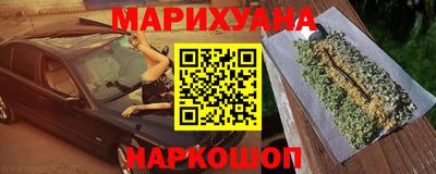 ГАЛЛЮЦИНОГЕННЫЕ ГРИБЫ Заволжье