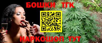 таблы Заводоуковск