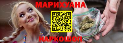 таблы Заводоуковск