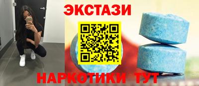 ГАЛЛЮЦИНОГЕННЫЕ ГРИБЫ Заволжье