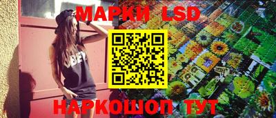 таблы Заводоуковск