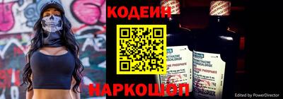 соль курить ск Жуковский
