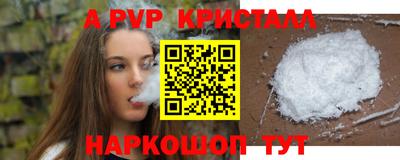 ГАЛЛЮЦИНОГЕННЫЕ ГРИБЫ Заволжье