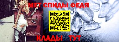 таблы Заводоуковск