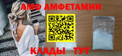 ГАЛЛЮЦИНОГЕННЫЕ ГРИБЫ Заволжье