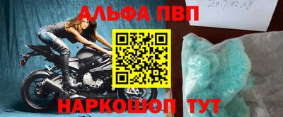 ГАЛЛЮЦИНОГЕННЫЕ ГРИБЫ Заволжье