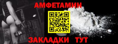 ГАЛЛЮЦИНОГЕННЫЕ ГРИБЫ Заволжье