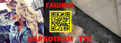 ГАЛЛЮЦИНОГЕННЫЕ ГРИБЫ Заволжье