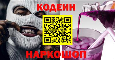 ГАЛЛЮЦИНОГЕННЫЕ ГРИБЫ Заволжье