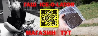 ГАЛЛЮЦИНОГЕННЫЕ ГРИБЫ Заволжье