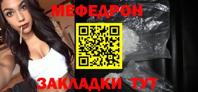 ГАЛЛЮЦИНОГЕННЫЕ ГРИБЫ Заволжье