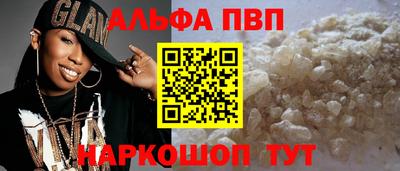 ГАЛЛЮЦИНОГЕННЫЕ ГРИБЫ Заволжье