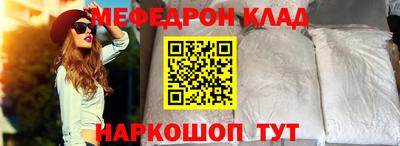 ГАЛЛЮЦИНОГЕННЫЕ ГРИБЫ Заволжье