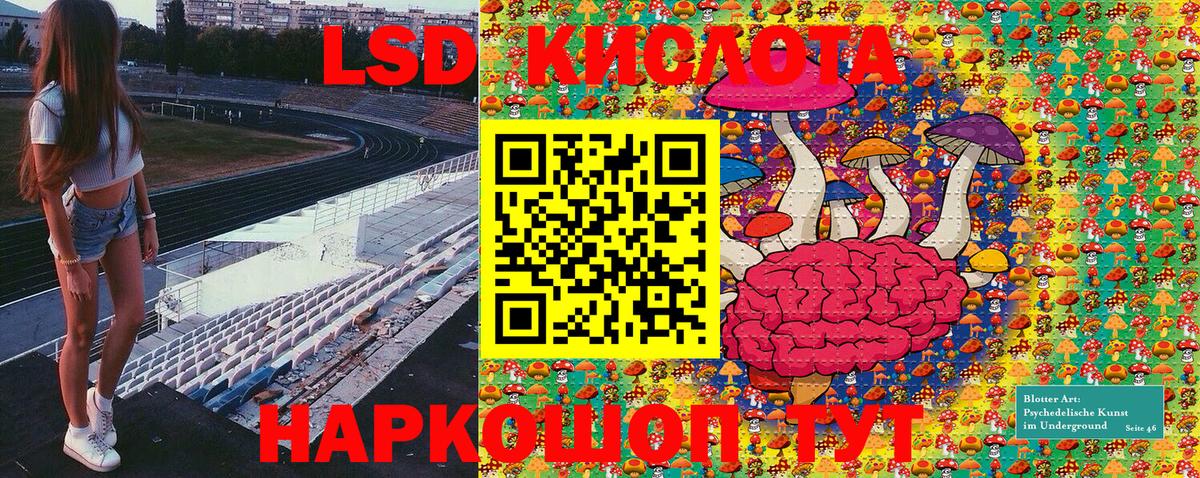 Марки N-bome  хочу наркоту  Вход с VPN  Междуреченск  Марки NBOMe 1,8мг  Марки NBOMe 1,8мг 
